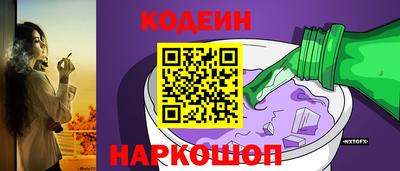 дурь Берёзовский