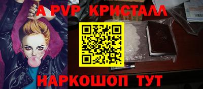 дурь Берёзовский