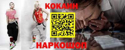 дурь Берёзовский