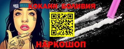 меф VHQ Будённовск