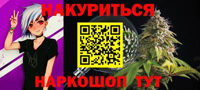 дурь Бузулук