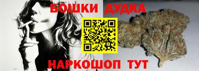 ГАЛЛЮЦИНОГЕННЫЕ ГРИБЫ Бийск