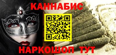 дурь Берёзовский
