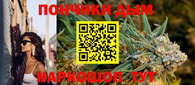 дурь Берёзовский