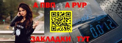 ГАЛЛЮЦИНОГЕННЫЕ ГРИБЫ Бийск