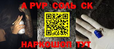 дурь Берёзовский
