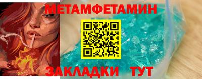 дурь Берёзовский