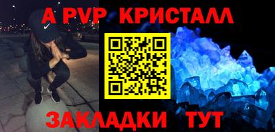 дурь Берёзовский