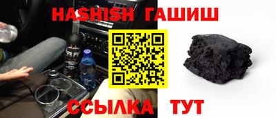 дурь Берёзовский