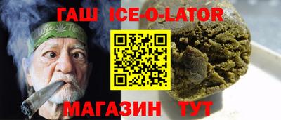 дурь Берёзовский