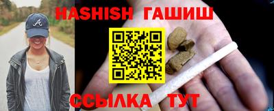 соль ск Бугуруслан