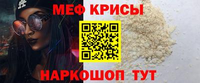 дурь Берёзовский