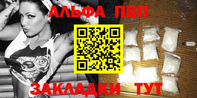 дурь Берёзовский